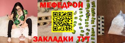 твердый Ирбит