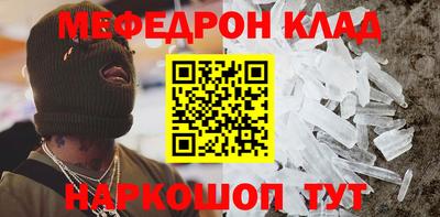 МДПВ Изобильный