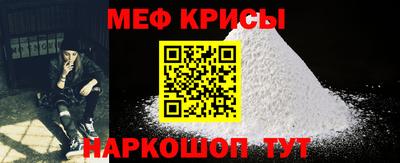 твердый Ирбит