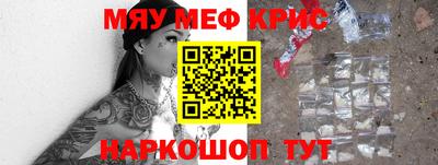 твердый Ирбит