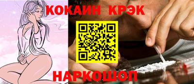 твердый Ирбит