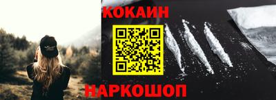 меф Ипатово