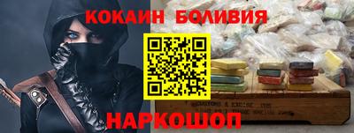 МДПВ Изобильный