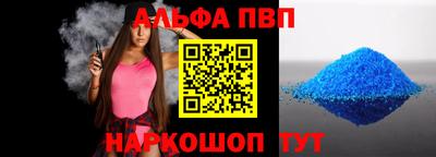 твердый Ирбит