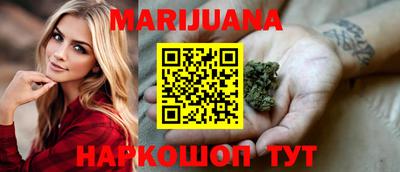 меф Ипатово