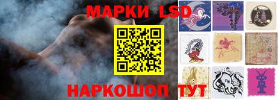 меф Ипатово