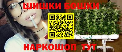 меф Ипатово