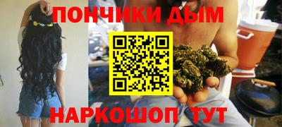 твердый Ирбит