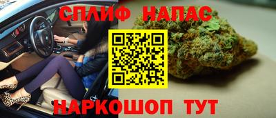 меф Ипатово