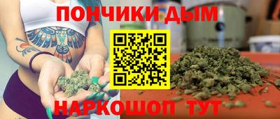 меф Ипатово