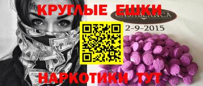 твердый Ирбит