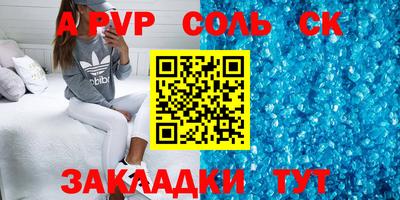твердый Ирбит