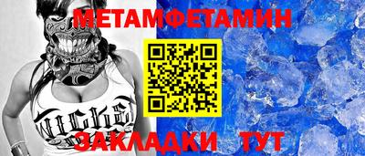 МДПВ Изобильный