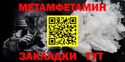 МДПВ Изобильный