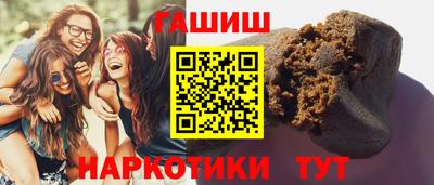 твердый Ирбит