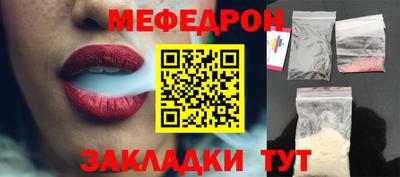 твердый Ирбит