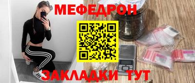 твердый Ирбит