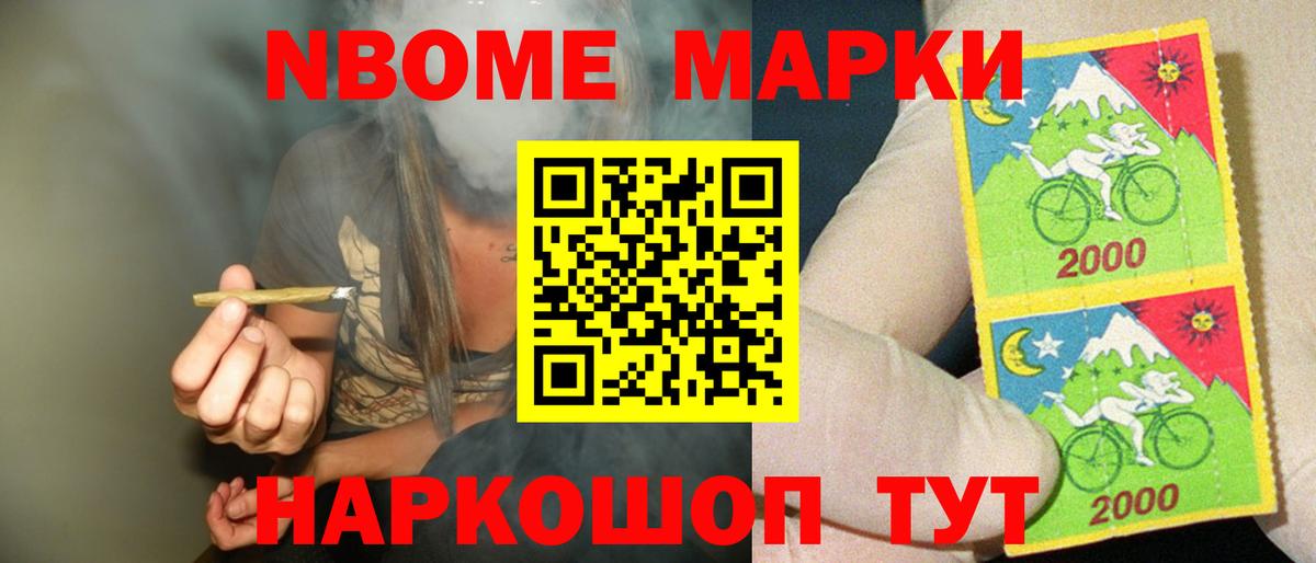 LSD-25 экстази кислота Ковров