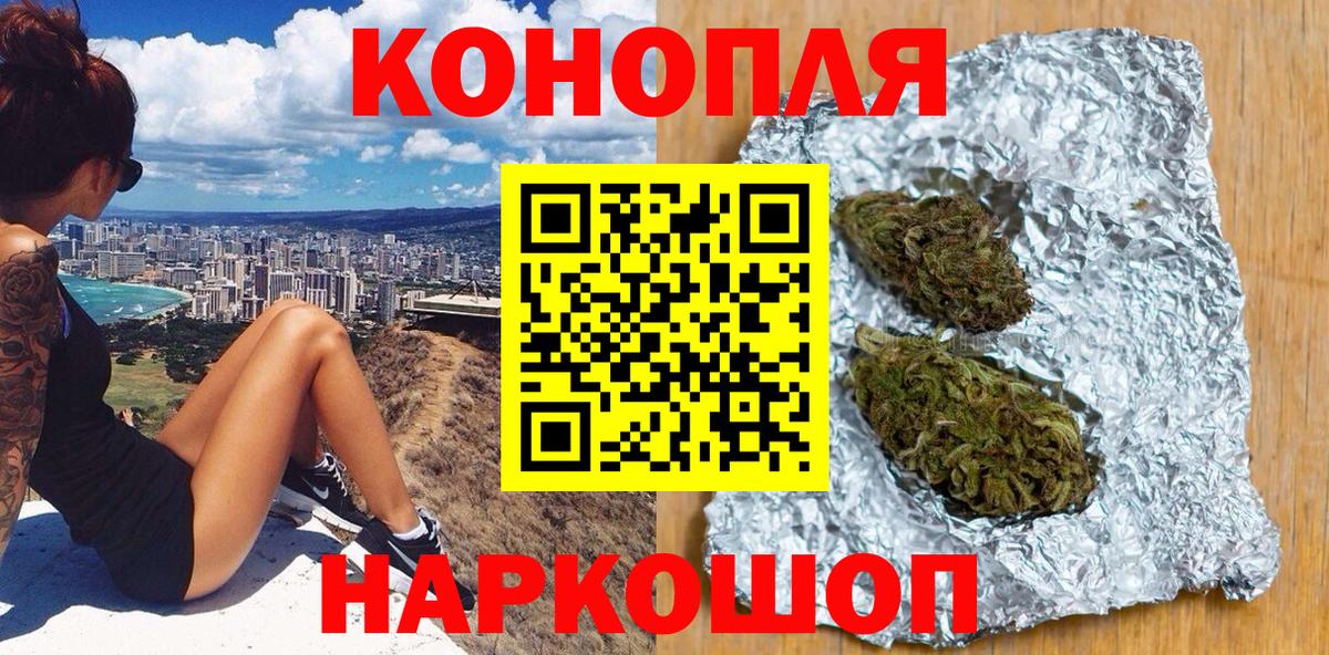 Каннабис ГИДРОПОН Ковров